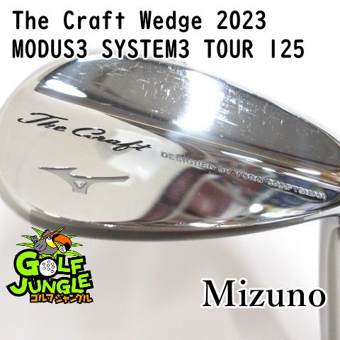 ウェッジ ミズノ The Craft Wedge 2025 MODUS3 SYSTEM3 TOUR 125 S 58 ウエッジ スチールシャフト おすすめ メンズ 右 9822