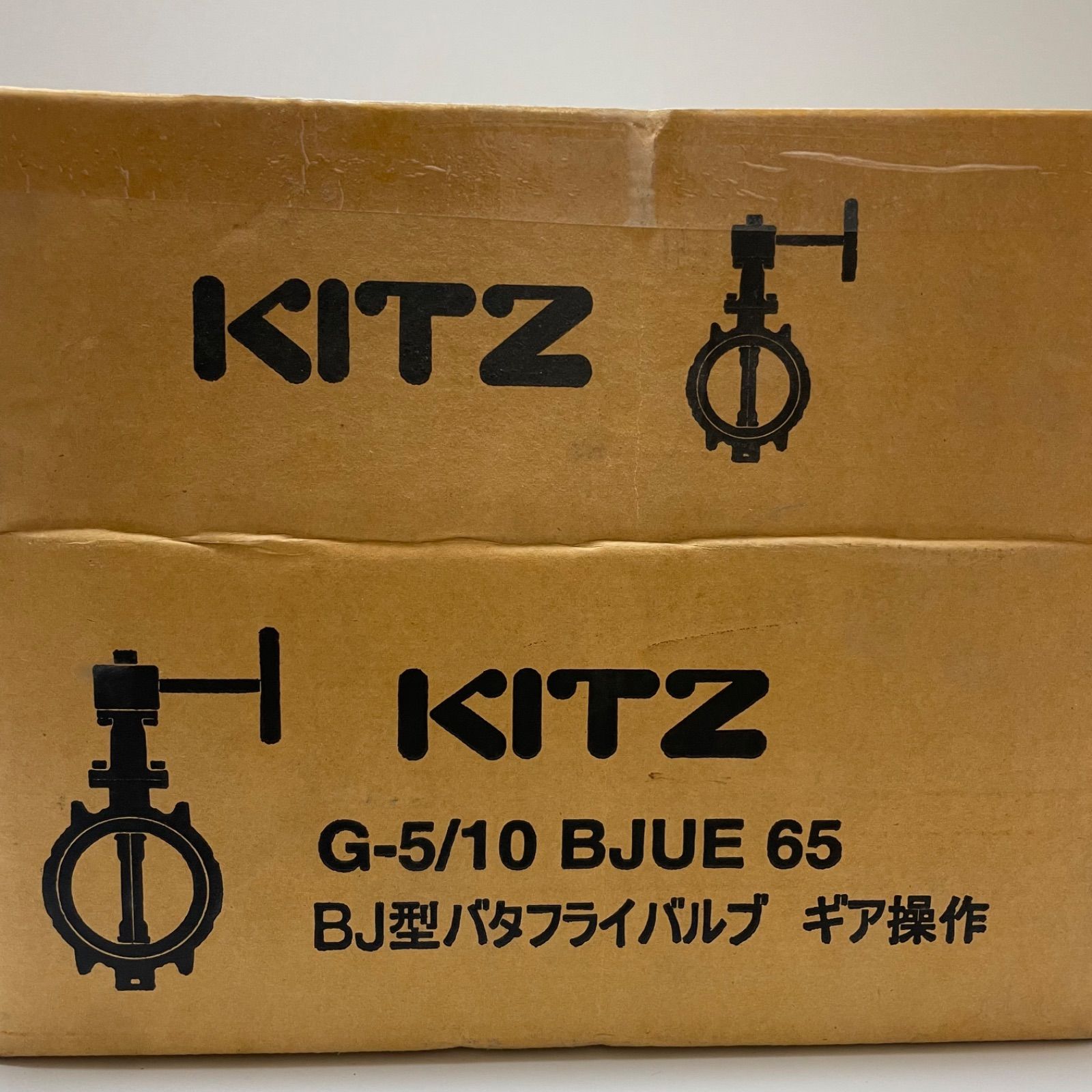KITZ BJ型バタフライバルブ65 新品 メルカリShops