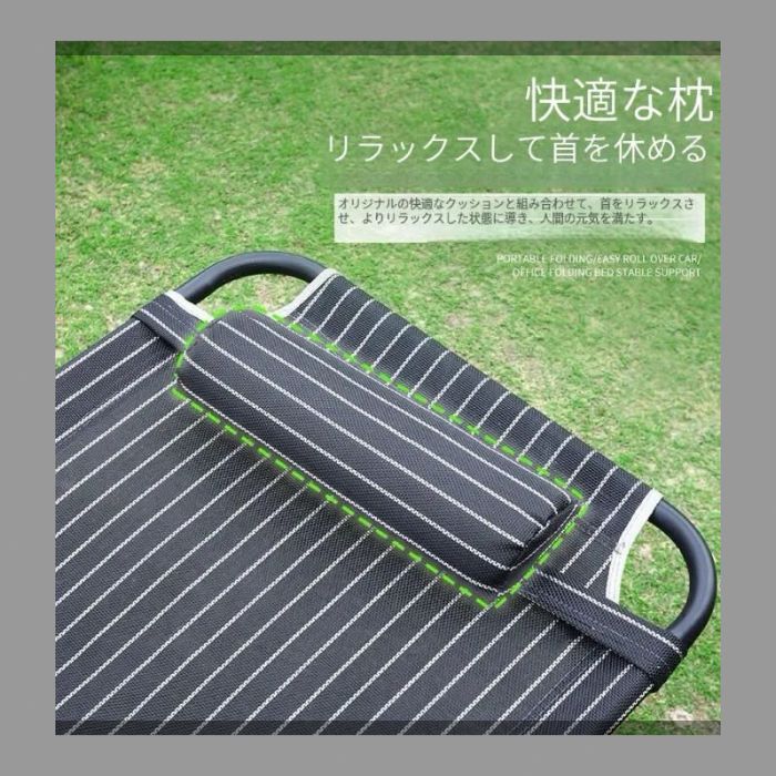 車中泊 カーベッド