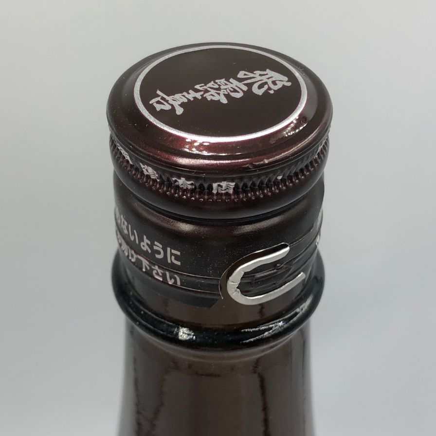 飛露喜 純米吟醸 1800ml 16% 2025年7月 日本酒【G3】