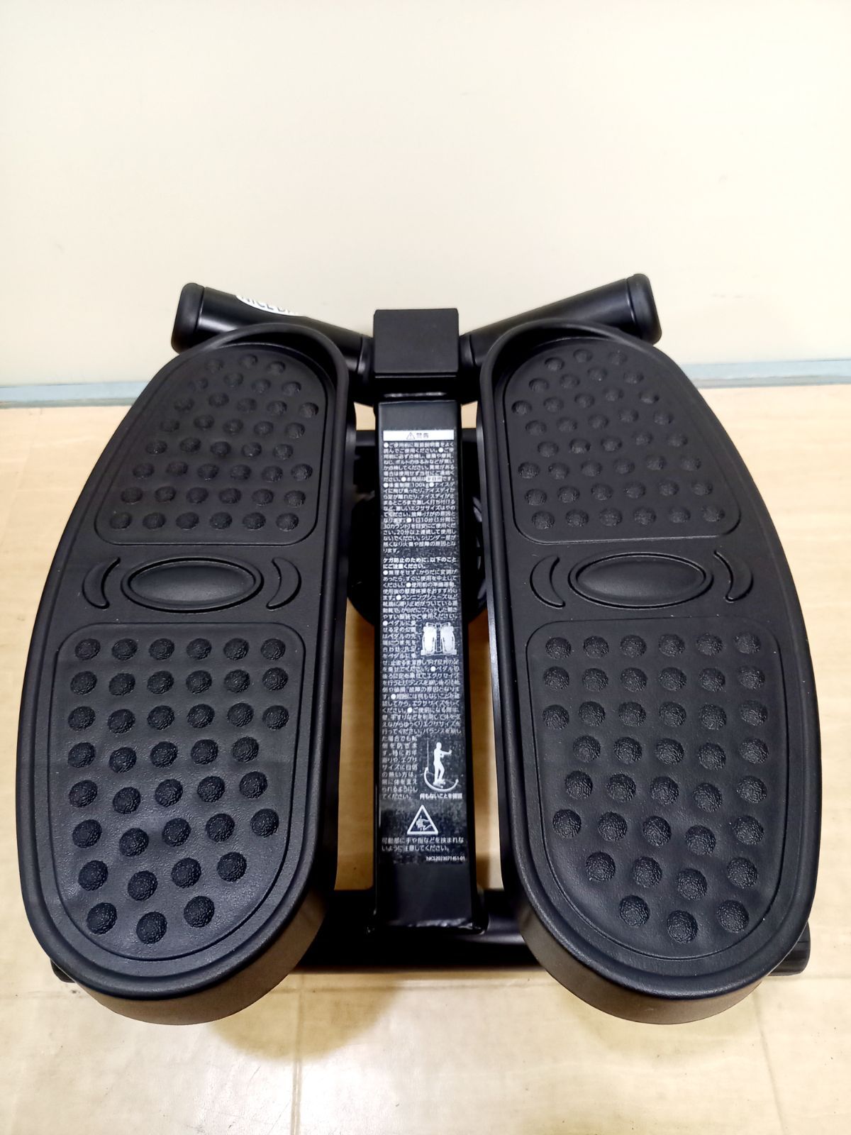 ▽ショップジャパン ナイスデイ 健康ステッパー ハンドル付き NDS-1R