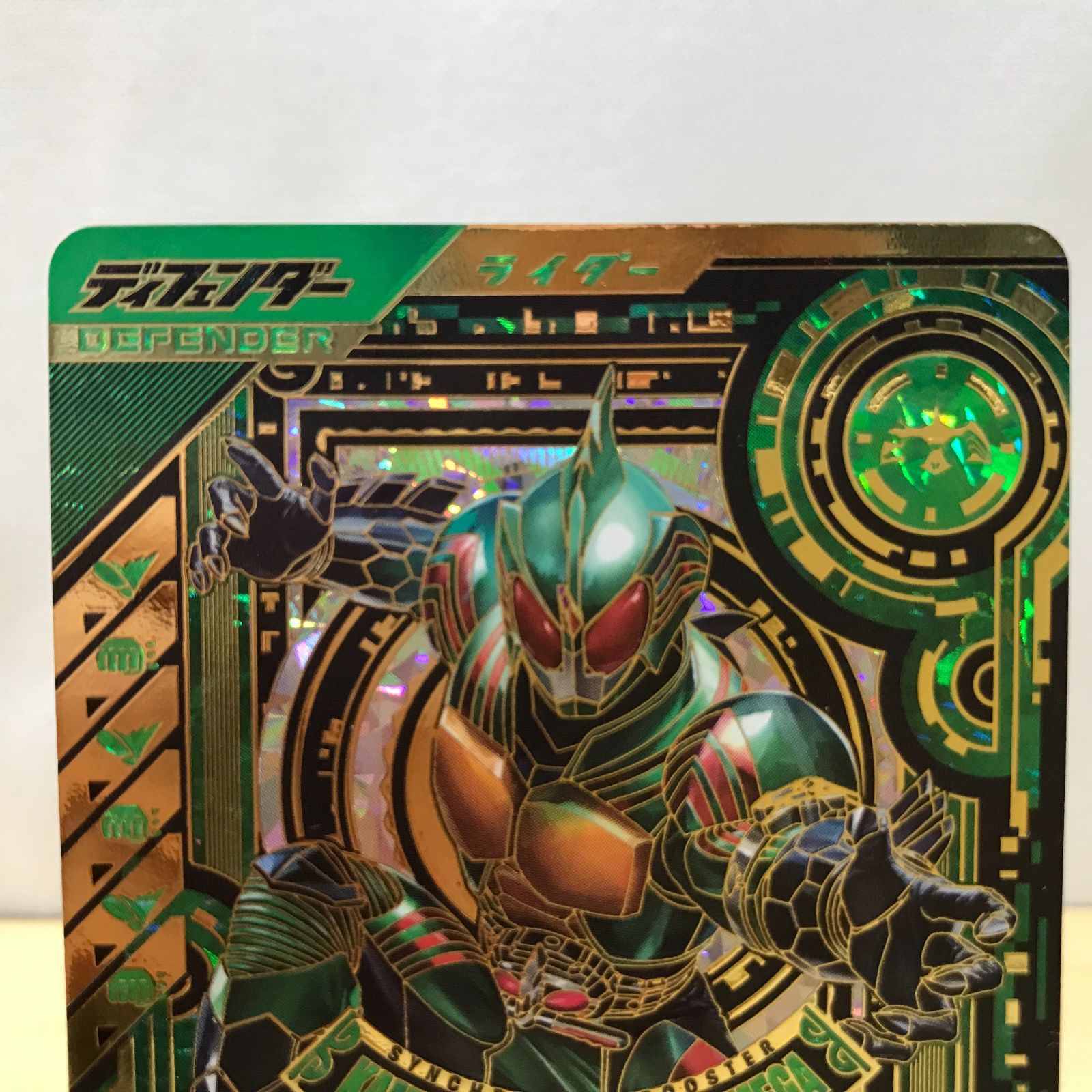 ガンバレジェンズアマゾンオメガ Amazon.co.jp: ライダーバトル ガンバレジェンズ SCBT-022