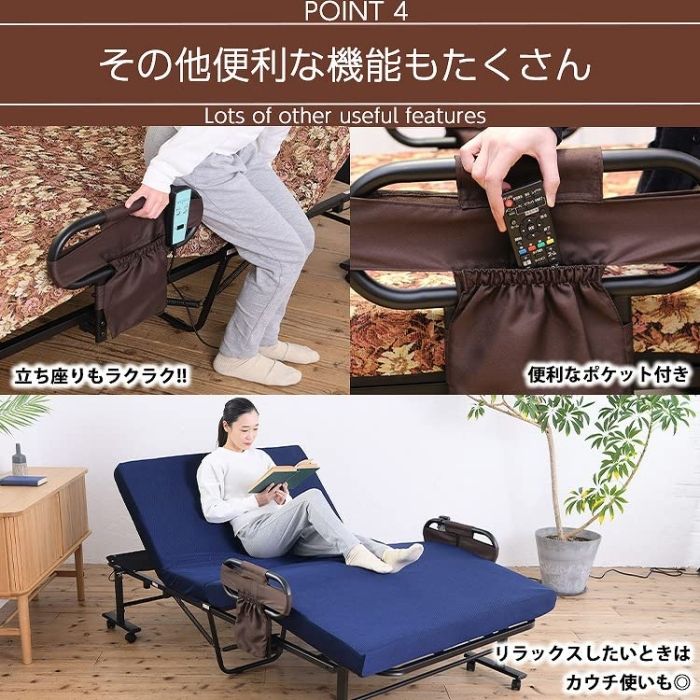 4営業日で発送 ビータ