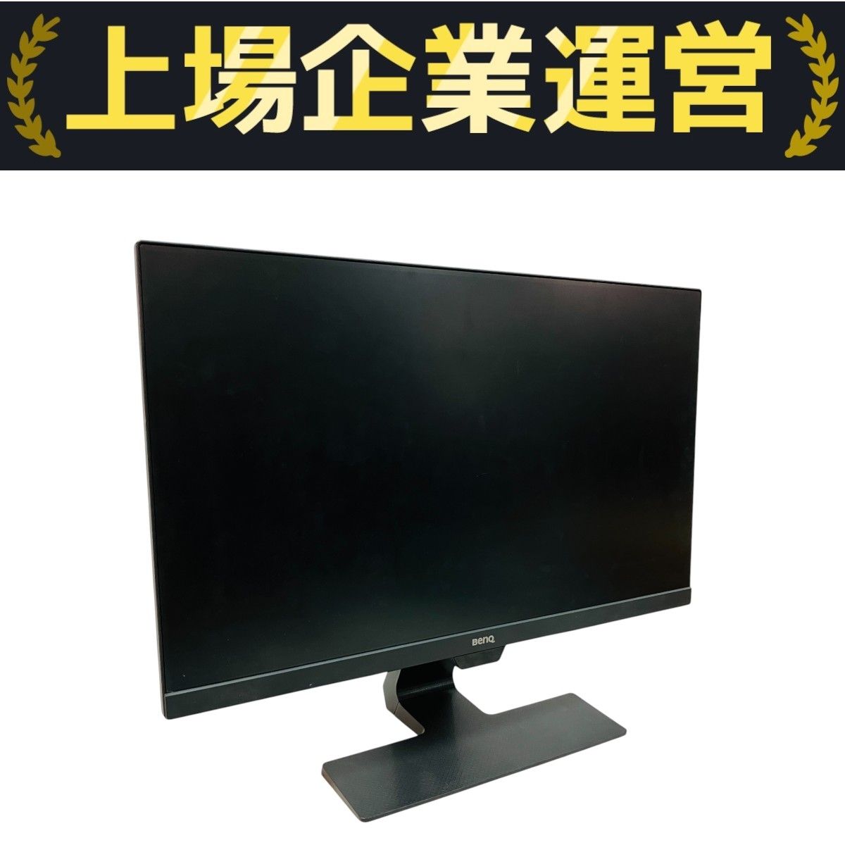 【美品SALE】BenQ GW2480-B 23.8インチ LCDモニター 本体 BenQ GW2480 [23.8インチ ブラック] 価格比較 - 価格.com