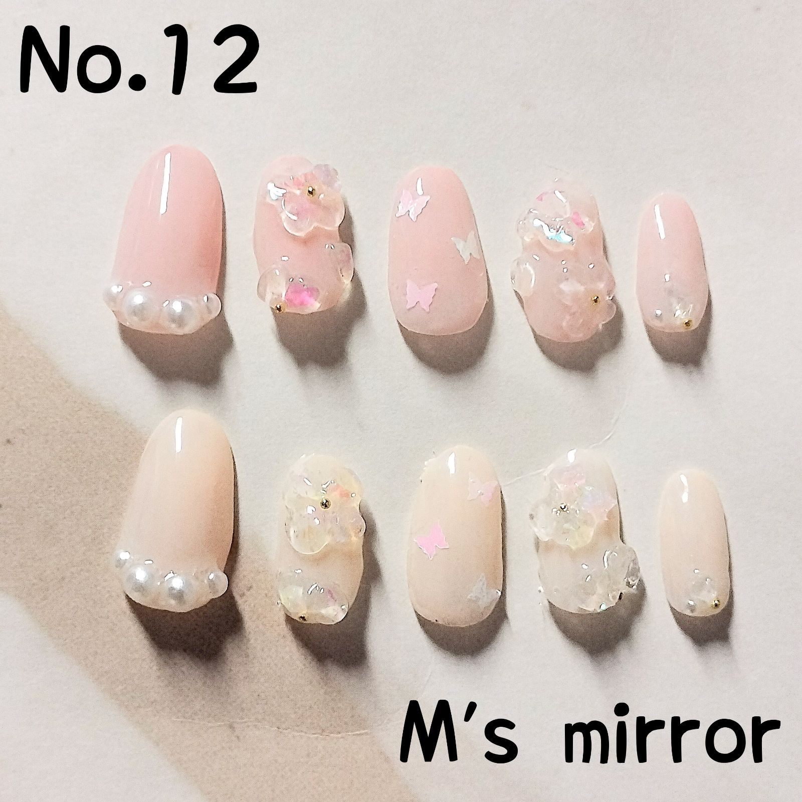 ネイルチップ ワンホン フラワー パール ワンホン パステルピンク パールフラワーネイル♡ ネイルチップ
