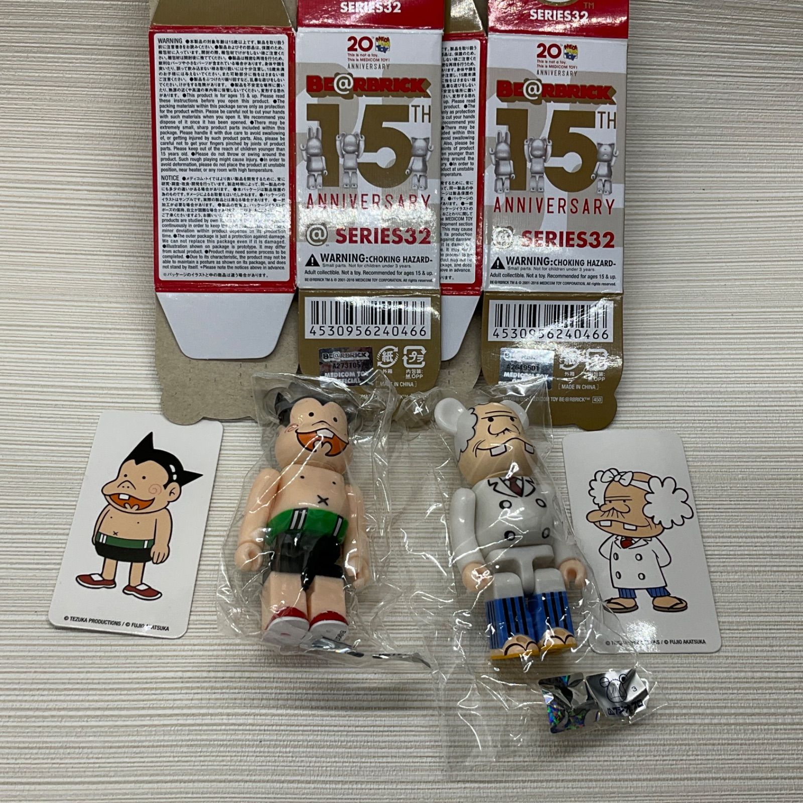 BE@RBRICK＊SERIES32＊ARTIST＊テヅカオサム＊ベアブリック MEDICOM TOY - BE@RBRICK SERIES 32