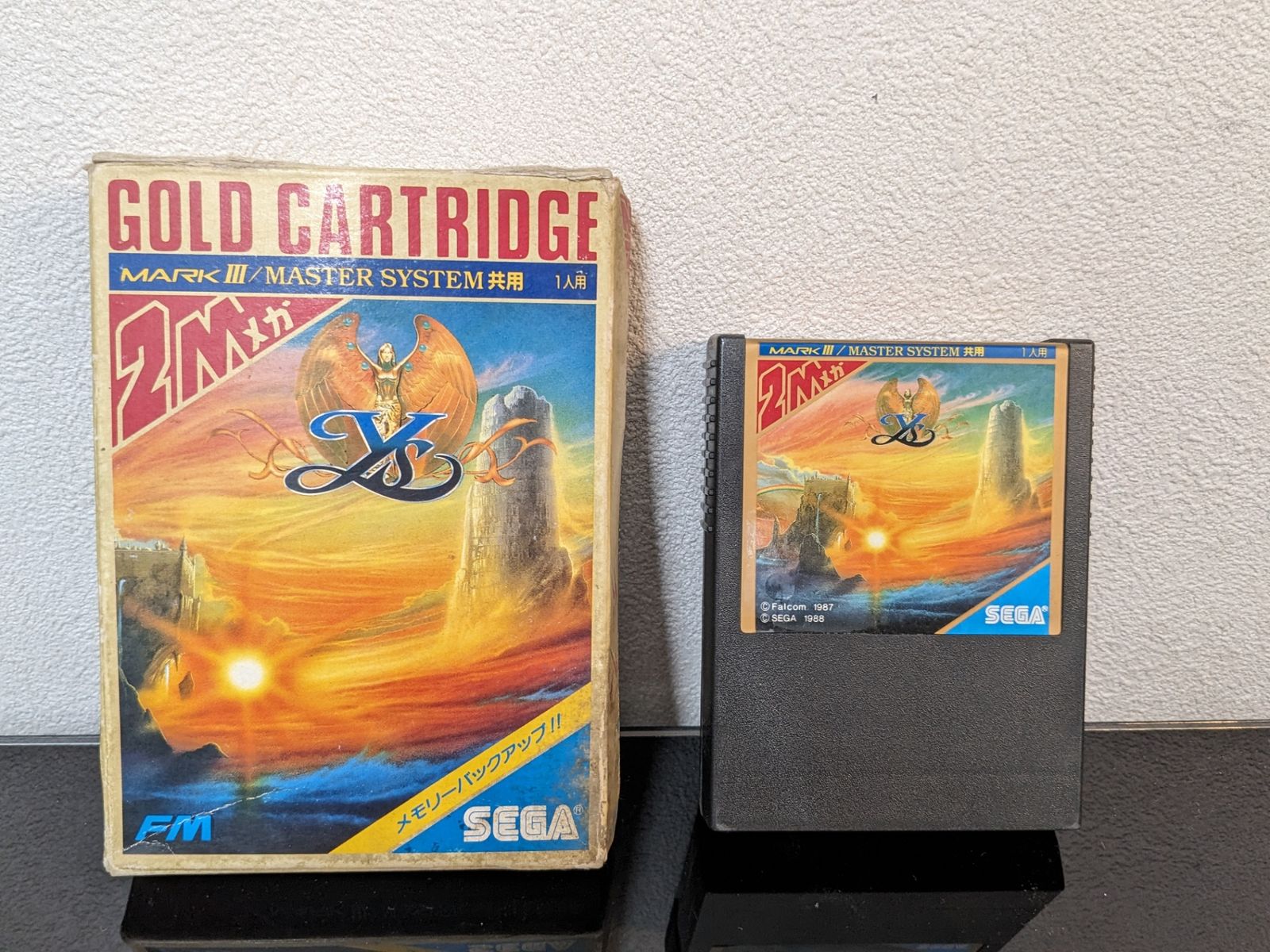 マーク3 mark3 イース　SEGA セガ セガ・マークIII - Wikipedia