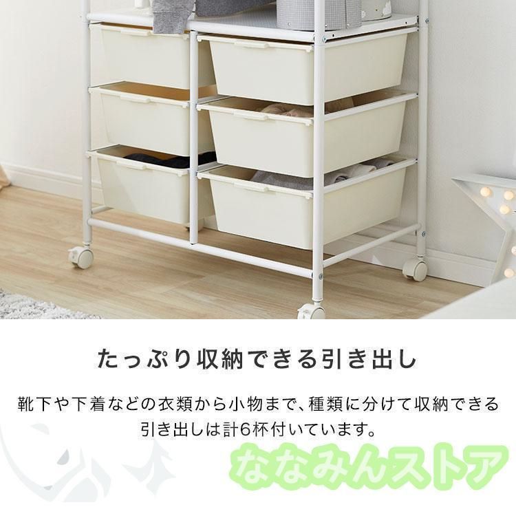 スリム