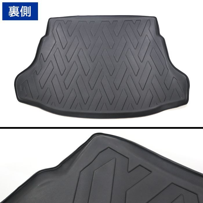 ZVW50 50系 プリウス 前期 後期 スペアタイヤ無し車用 3D ラゲッジマット トランクマット 防水 防汚 TPO素材 ブラック 1P 立体 ゴムマット プリウス 50系 ラゲッジマット 3D成型 TPE素材 防水 軽量