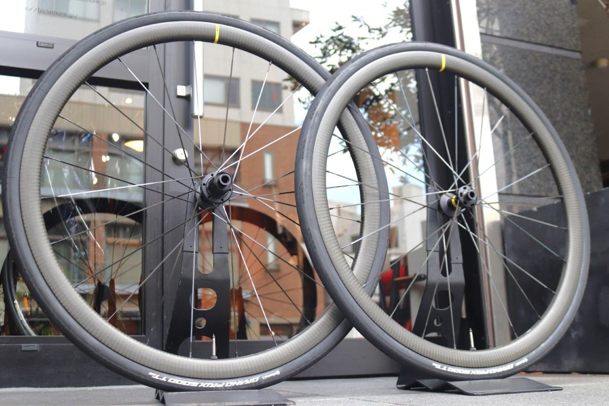 MAVIC コスミックSL 32DISC シマノ用 MAVIC 「マヴィック」 COSMIC SL