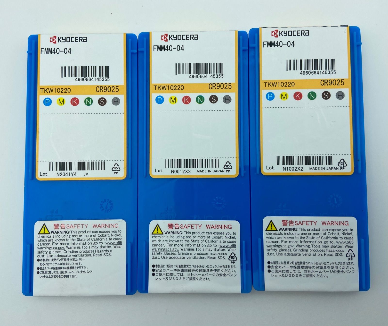 京セラ KYOCERA 旋盤チップ FMM40-04 CR9025 3箱セット 京セラ 京セラ KYOCERA 旋盤チップ FMM40-04 CR9025 3箱セット 京セラ