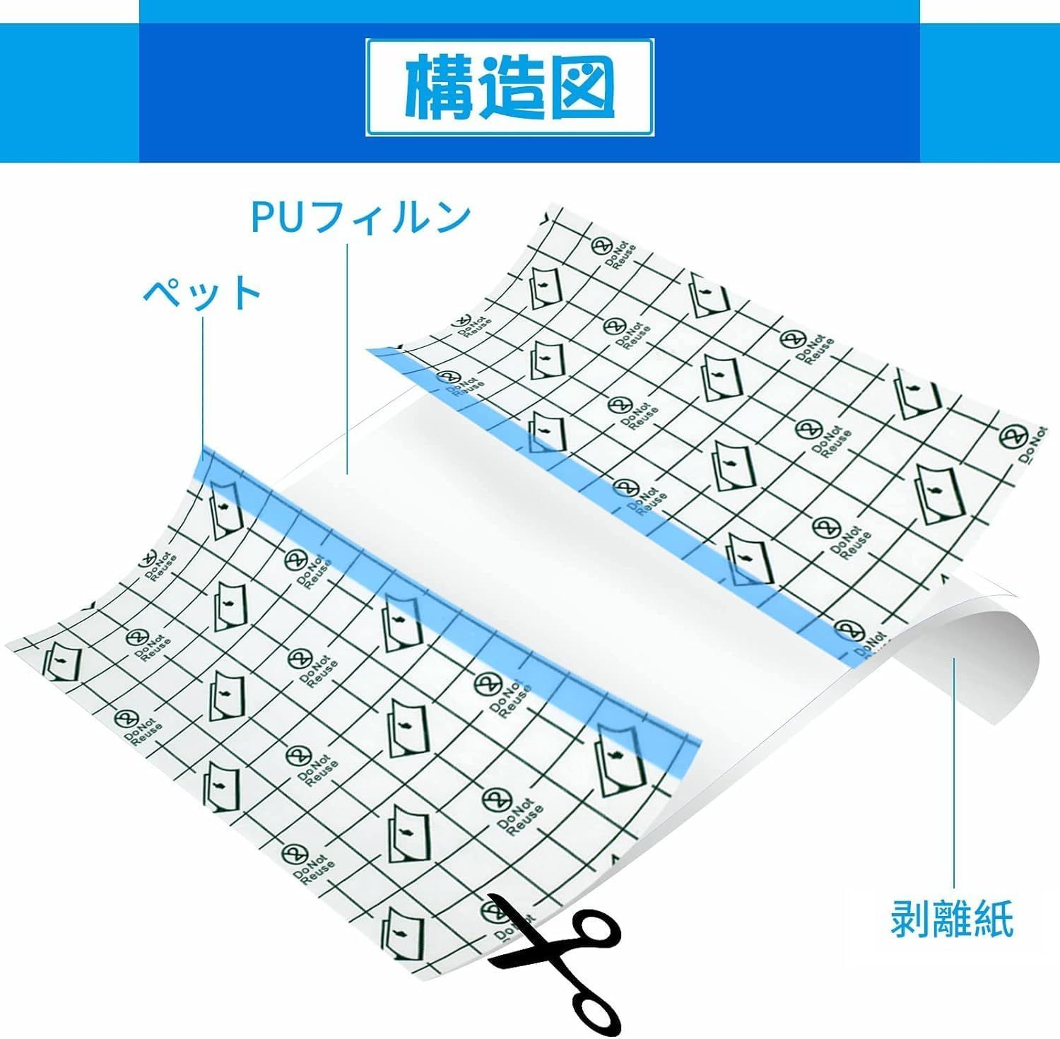 入浴 水泳