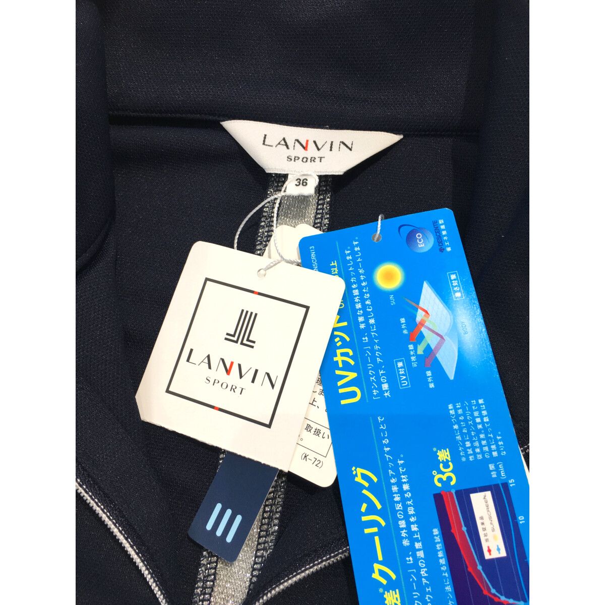 LANVIN - coco 未使用品 ランバンスポール LANVIN SPORT レディース 半袖シャツ 36(S) 濃紺 ネイビー ハーフジップ 未使用品 レディース ランバンスポール LANVIN SPORT 半袖シャツ