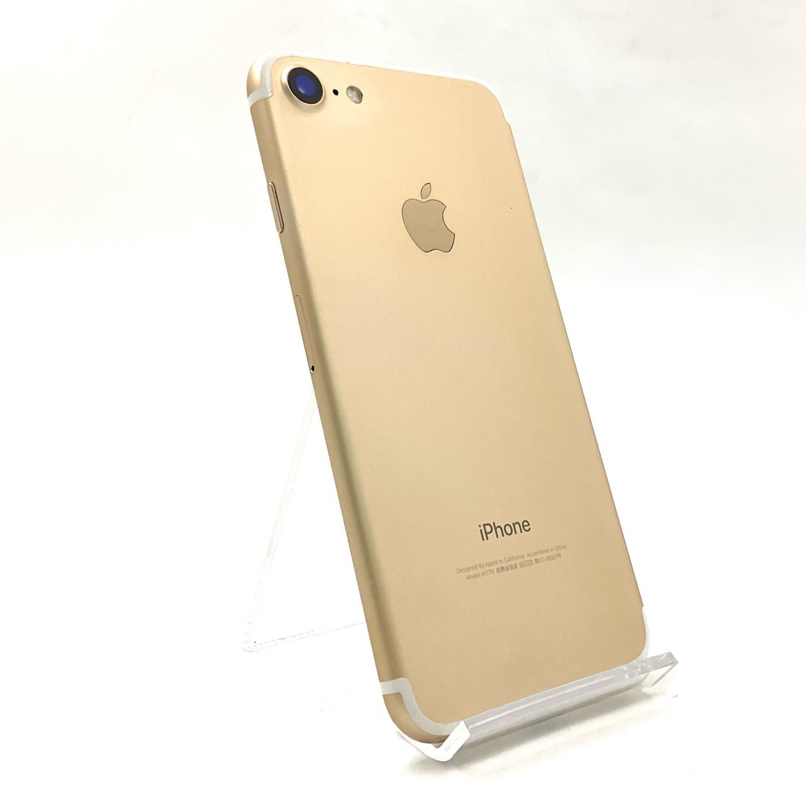 SoftBsank iPhone 7 ゴールド 128GB NNCM2J/A A1779 ジャンク品/137