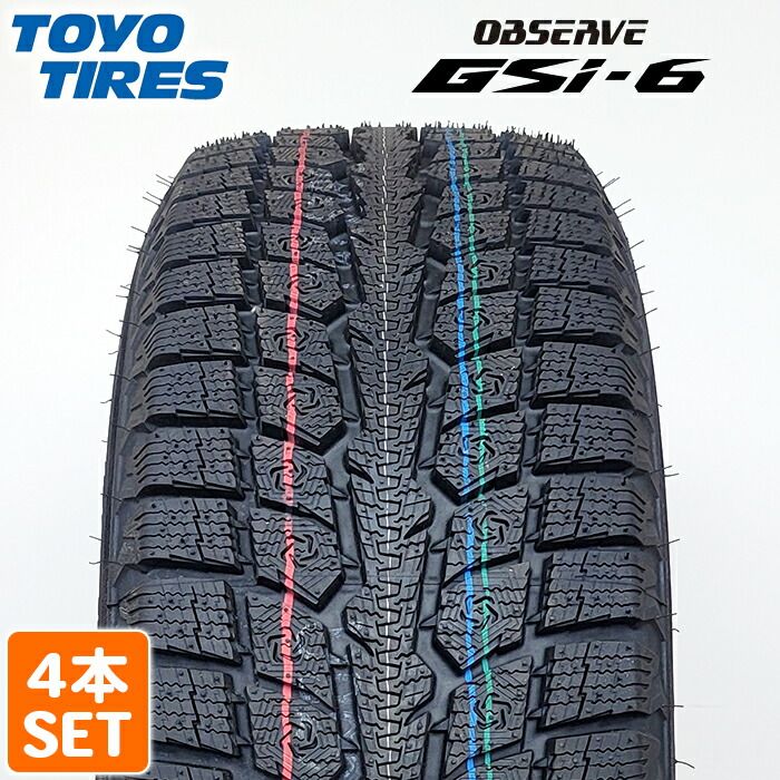 【2024年製】 送料無料 TOYO TIRES 225/60R17 99H OBSERVE GSi-6 オブザーブ ジーエスアイ シックス トーヨー スタッドレス 冬タイヤ 雪 氷 4本セット