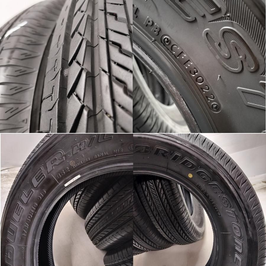ジムニー ブリジストン DUELER H/L 175/80R16 2022年製