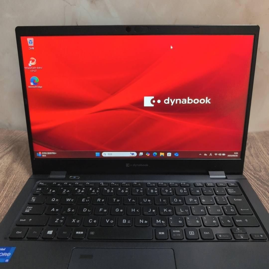 dynabook G83/HS 8GB SSD256GB Office 2021 美品 dynabook G83HS 第11
