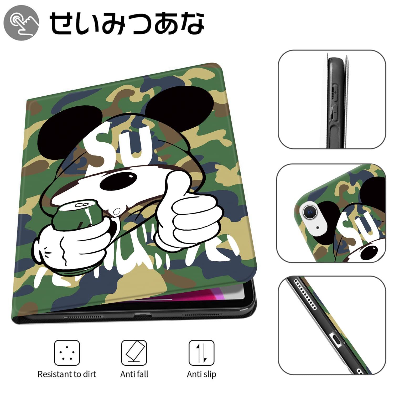 数量限定】M2 第6世代 2024 ケース iPad Air5/4 ケース 2022