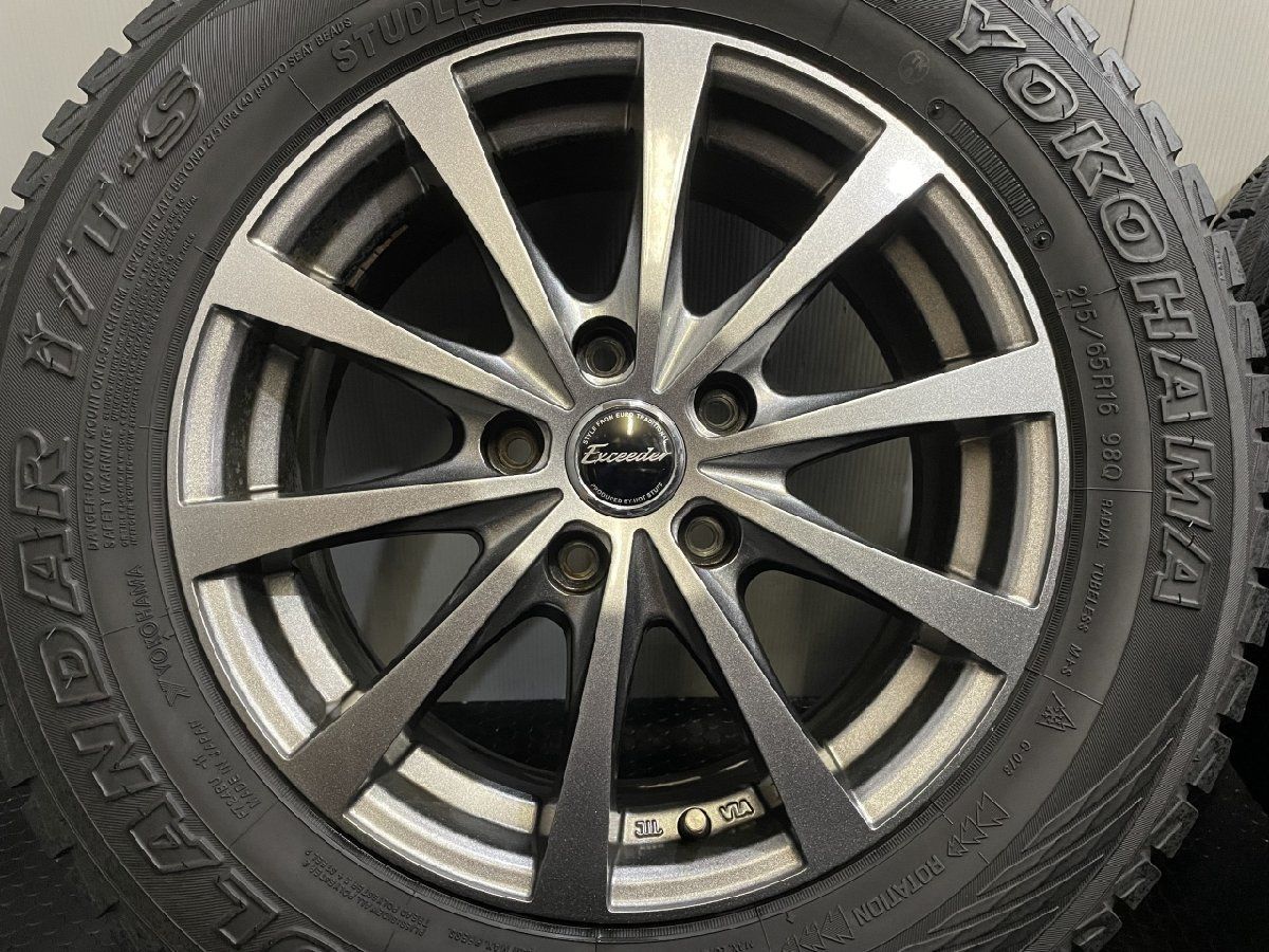 YOKOHAMA GEOLANDAR i/T-S 215/65R16】スタッドレス【Exceeder 16