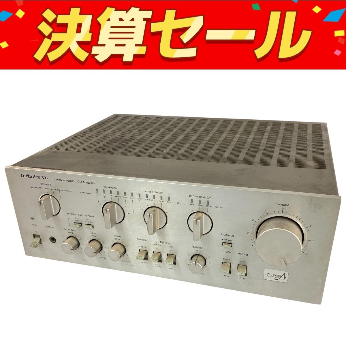 Technics テクニクス SU-V8 プリメインアンプ オーディオ 音響