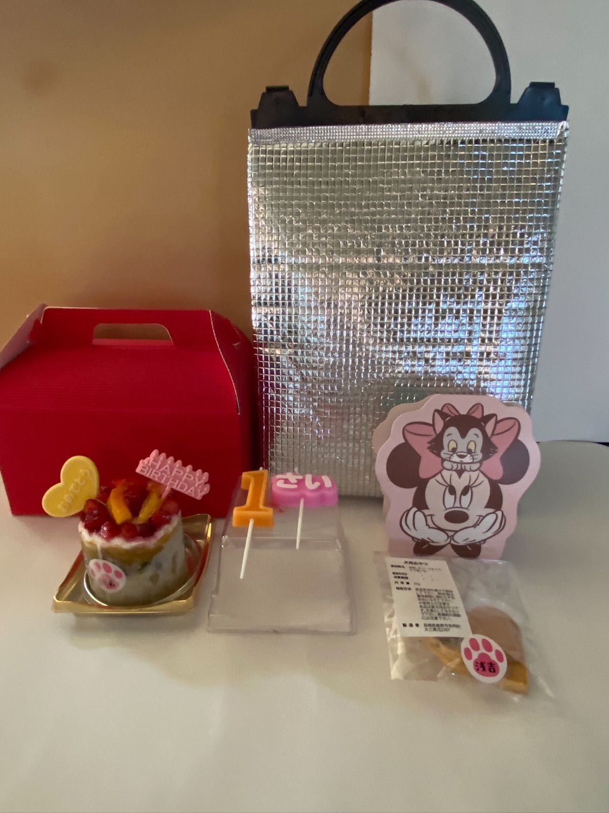 ペット屋浅吉 様 ったらしい