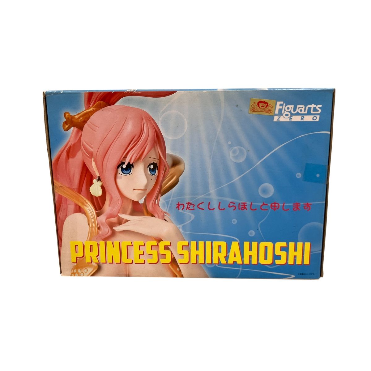 BANDAI - 【未開封品】Figuarts ZERO しらほし姫 ケイミー セット 楽天市場】【中古】【未開封】フィギュアーツゼロ しらほし姫