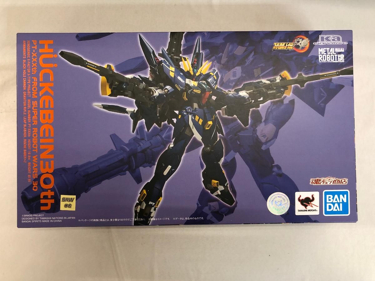 METAL ROBOT魂 (Ka signature) ＜SIDE OG＞ ヒュッケバイン30th 「スーパーロボット大戦30」