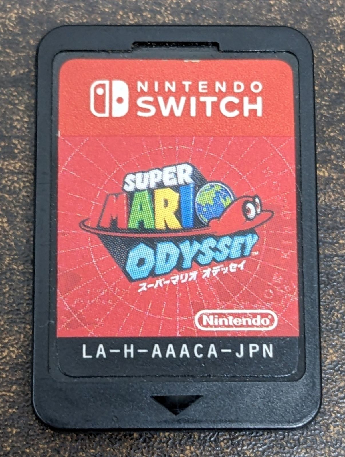 Nintendo Switch - Nintendo Switch スーパーマリオ オデッセイ【ソフト、ケースなし】 Switchソフト◎ スーパーマリオ オデッセイ ケース無し - メルカリ