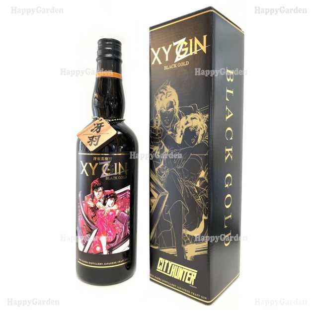 光武酒造場 シティーハンター コラボ ジン ブラックゴールド 45度 700ml XYGIN BLACK GOLD クラフトジン 冴羽 誕生日 記念日  お祝い ご褒美 ギフト シティハンター - メルカリ