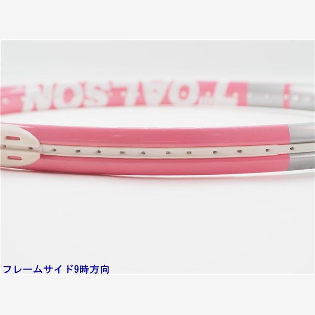 アスタリスク ライト