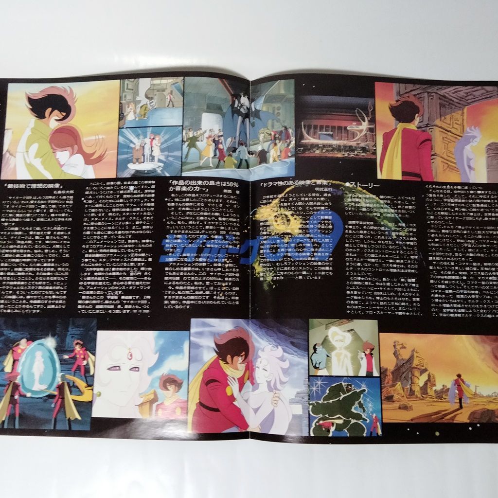 実験対決シリーズ 1-20巻(7.15巻抜け) 謎解きなんですけど、これの答えとかヒントとか考え方教えて