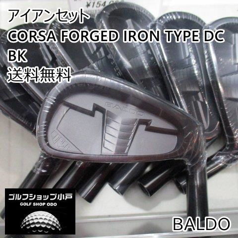 セール大特価・未使用】アイアンセット バルド CORSA FORGED IRON TYPE