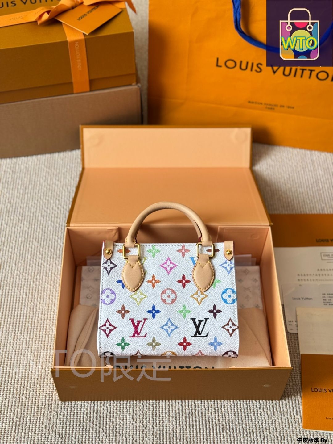 今日特価】LV Onthego Jungle Embossed Tote ルイヴィトン