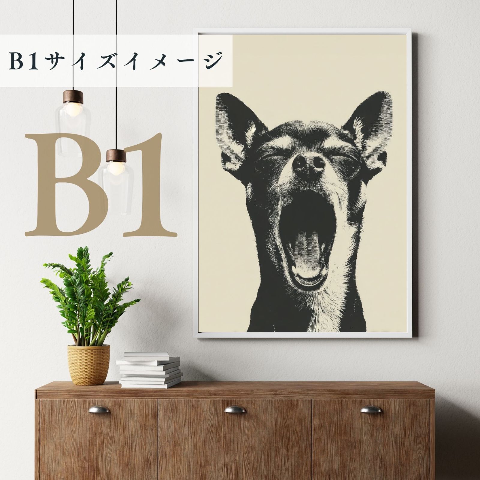 ギフト プレゼント
