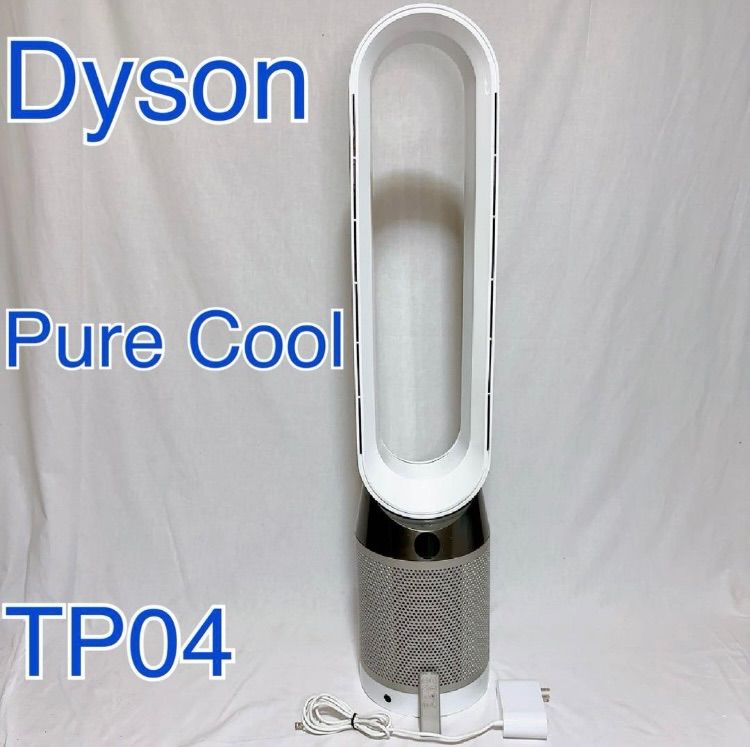 ドンキどこでも置くだけエアコン ポータブルエアコン SC-002546-WH