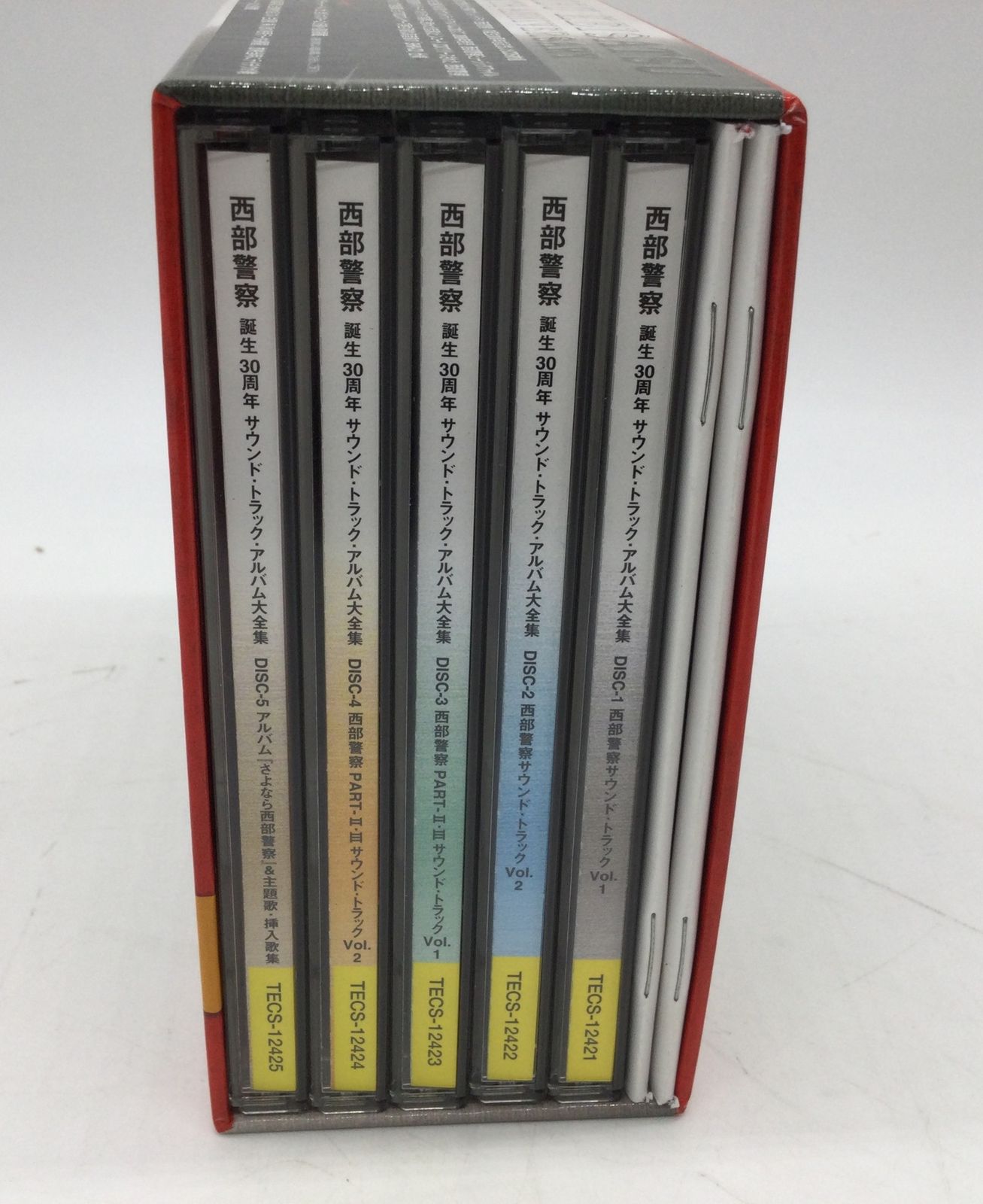 西部警察」 誕生30周年 サウンド・トラック・アルバム大全集（CD5枚