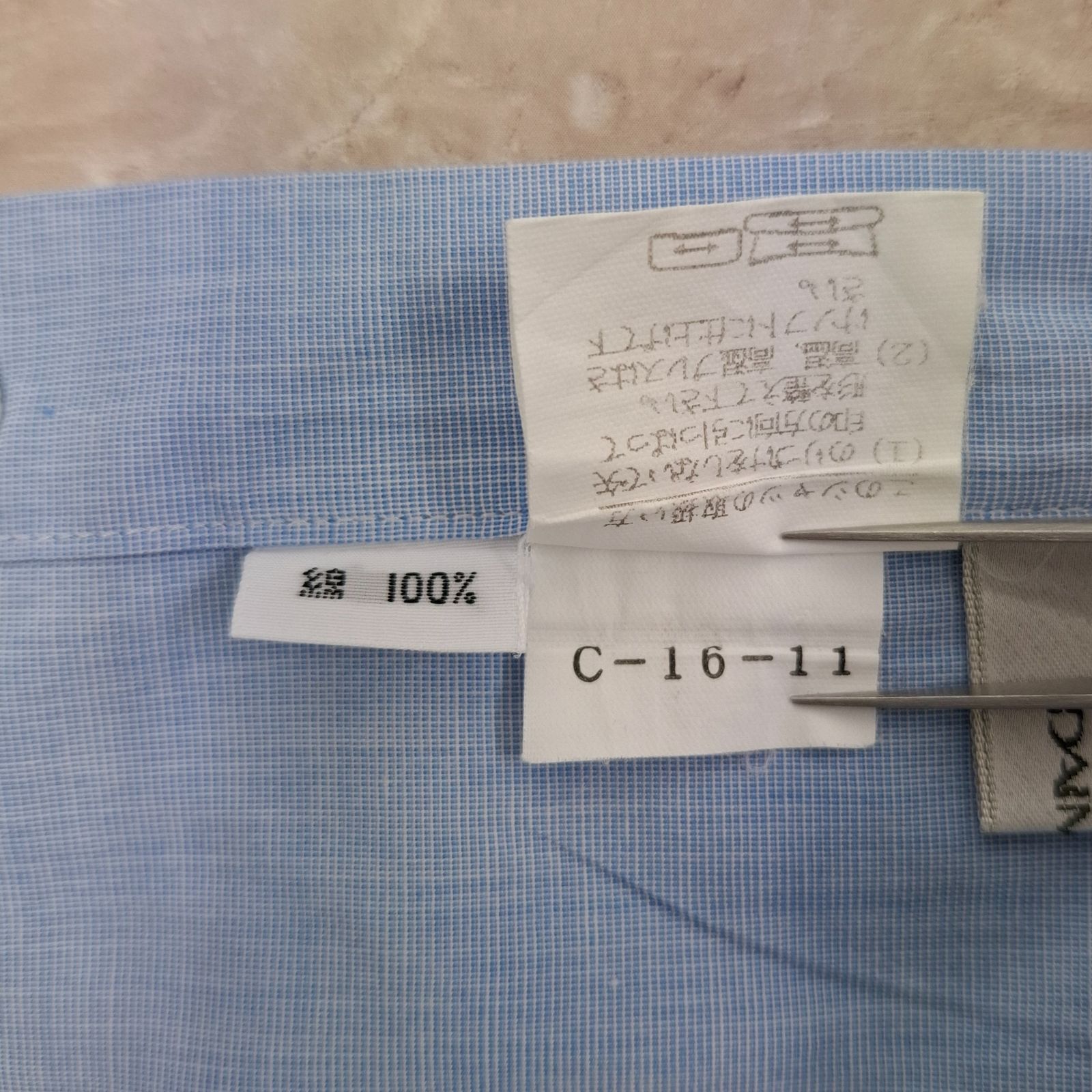 ノーブランド アルトサックス マウスピース ケース付き 初心者向け