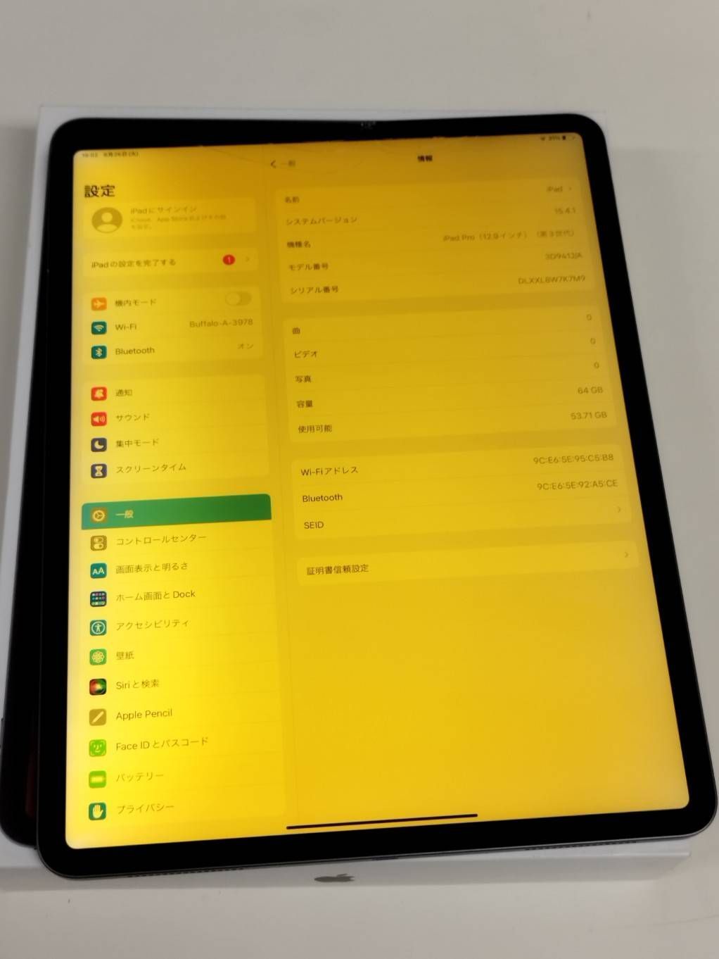 iPad A1876 ジャンク ジャンク】iPad Pro 第3世代/12.9インチ/Wi-Fi/64GB/A1876