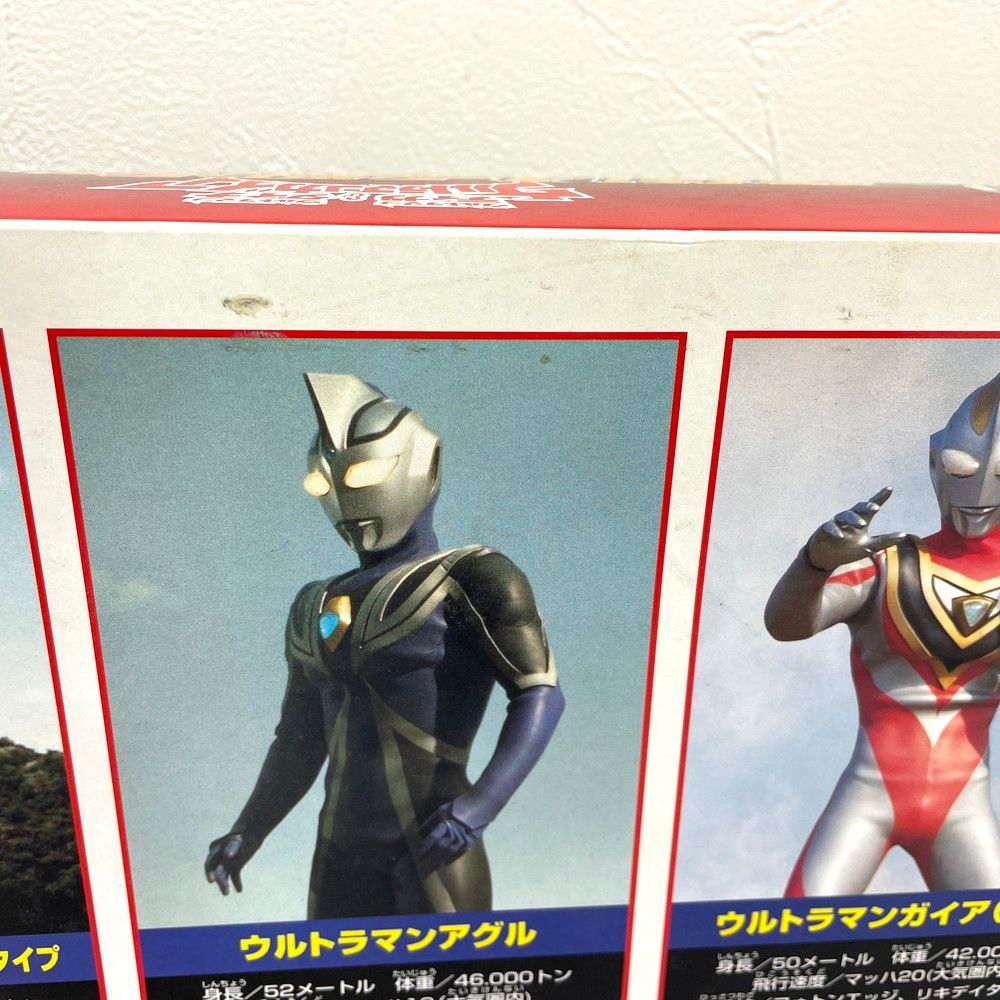 ☆バンダイ BANDAI 集結！4大戦士セット サタンビゾー付