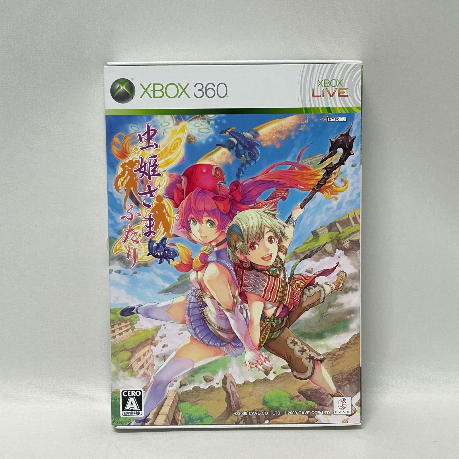 浜館26-679】 XBOX360 虫姫さま ふたり Ver.1.5 限定版 【中古品