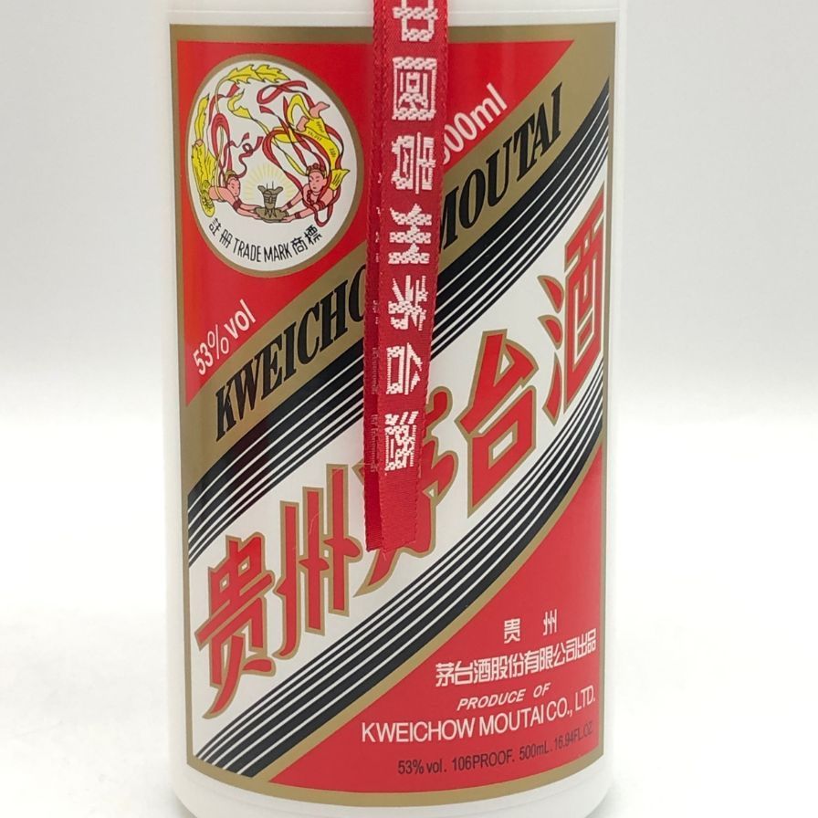 飲料・酒 貴州茅台酒 マオタイ酒 天女ラベル 2025 965g【B4】