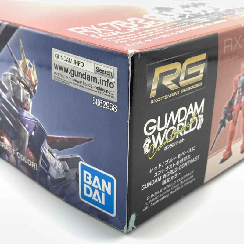 RG