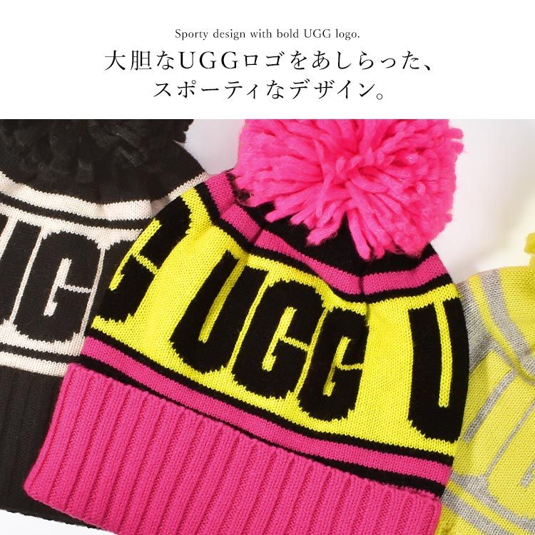 UGG アグ ニット帽 Cable Beanie with Pom ケーブル ビーニー