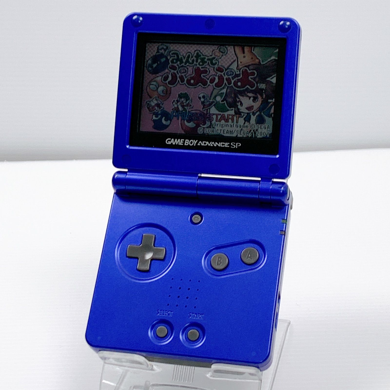ゲームボーイアドバンスSP アズライトブルー すぐ遊べるセット
