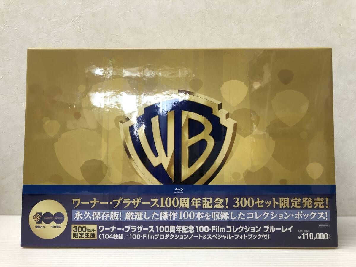 Blu-ray] ワーナー・ブラザース 100周年記念 100-Filmコレクション 
