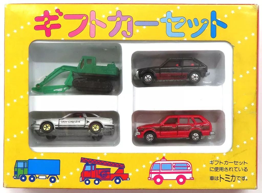 【限定トミカ4台セットJR関東バス設立35周年記念エアロキング】 現役引退 入手困難トミカ JR関東バス 設立35周年 エアロキング
