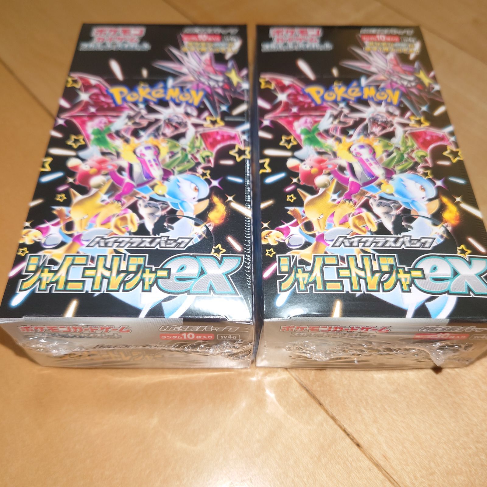 シャイニートレジャーex 2BOX シュリンク付き 未開封
