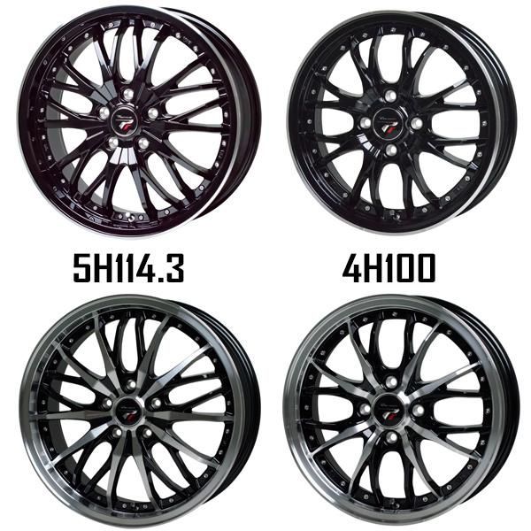 precious HM-2 まるっこく 20×8.5j 4本set