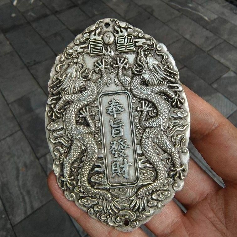 銅製 浮彫 日進斗金 招財進宝 銅杯 小碗4つ 装飾品 工芸品 美術品 銅製 浮彫 日進斗金 招財進宝 銅杯 小碗4つ 装飾品 工芸品 美術