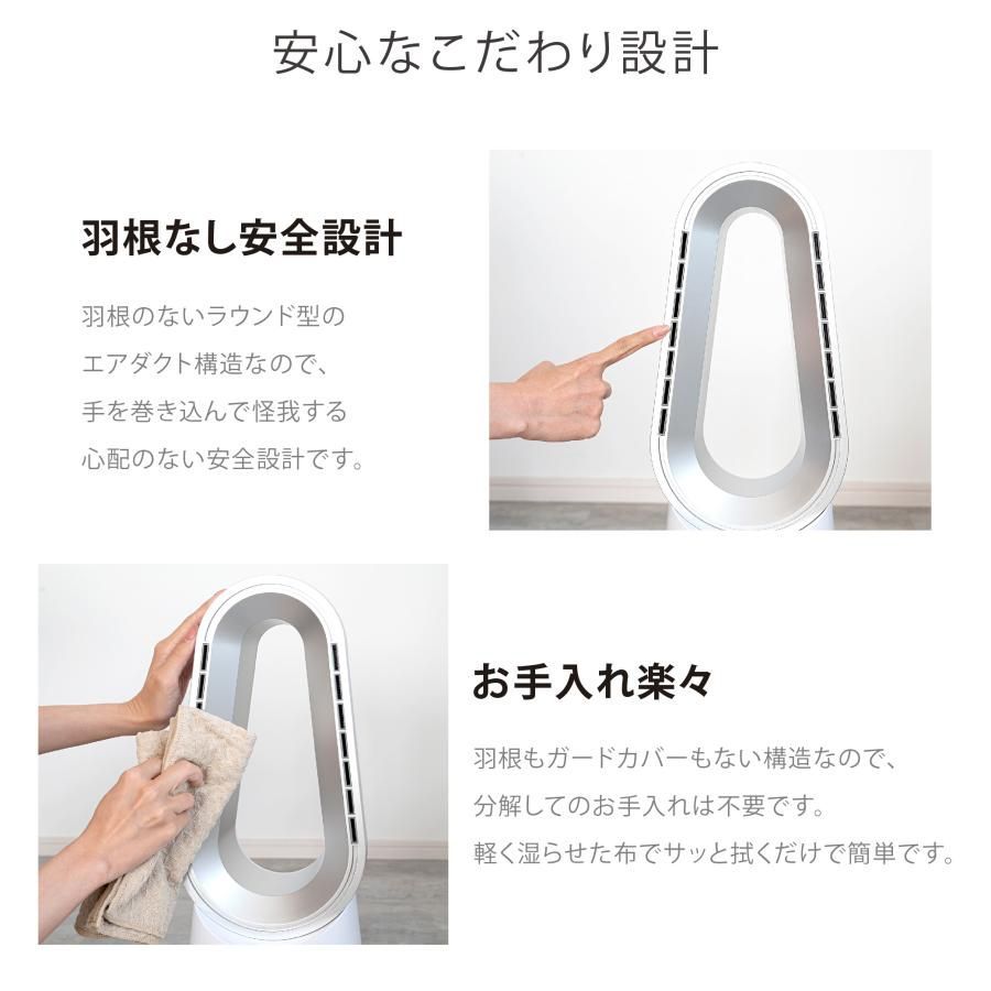 ヒーター 一年中使用